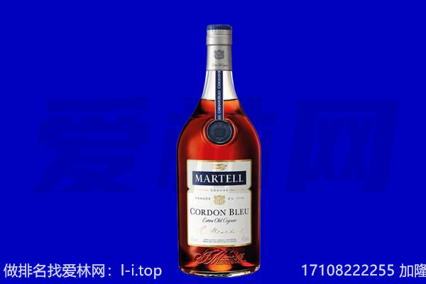 襄阳市马爹利回收.jpg