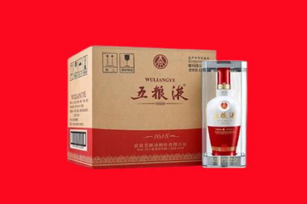襄阳市回收五粮液