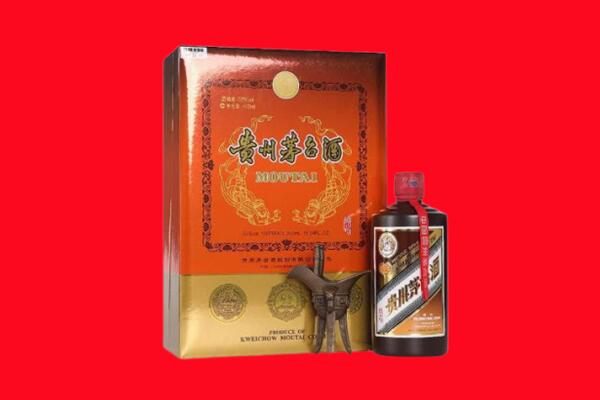 襄阳市回收30年茅台