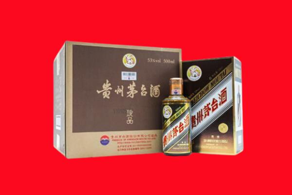 襄阳市回收50年茅台