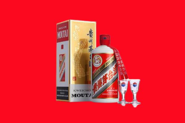 襄阳市回收贵州茅台酒